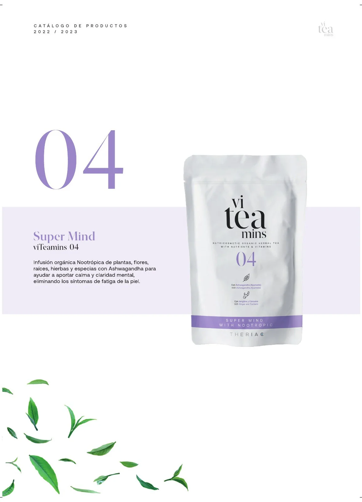 Catálogo viteamins: página de la infusión 04